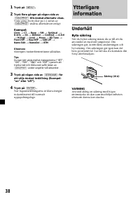 Страница 126