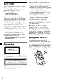 Страница 134