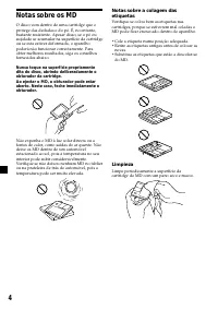 Страница 136