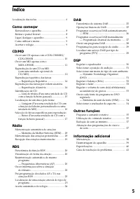 Страница 137