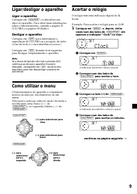 Страница 141