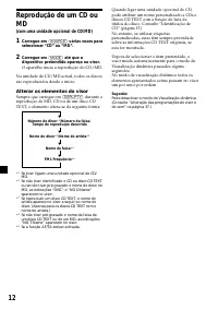 Страница 144