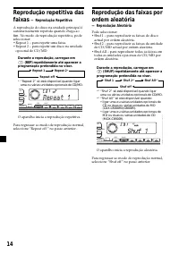 Страница 146