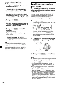 Страница 148