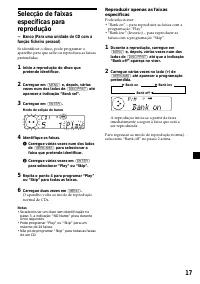 Страница 149