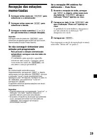 Страница 151