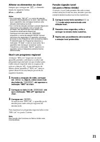 Страница 153