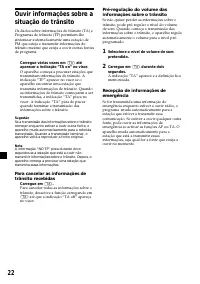 Страница 154