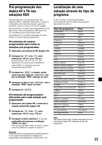 Страница 155