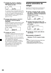 Страница 156