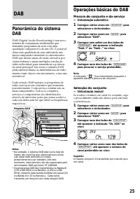 Страница 157