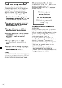 Страница 160