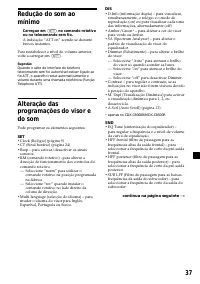 Страница 169