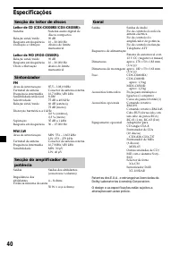 Страница 172