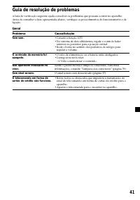 Страница 173