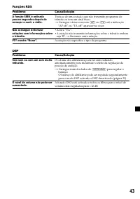 Страница 175