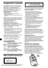 Страница 178