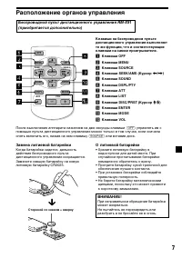 Страница 183