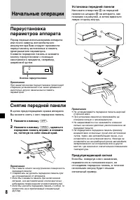 Страница 184