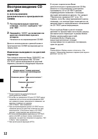 Страница 188