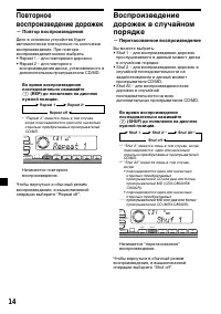 Страница 190