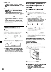 Страница 208