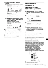Страница 209