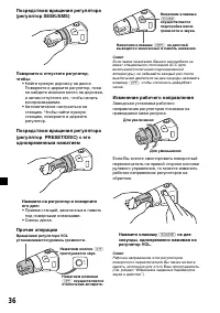 Страница 212