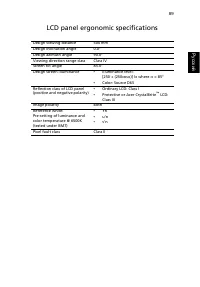 Страница 112