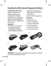 Страница 104