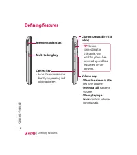 Страница 152