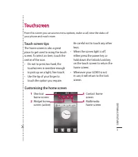 Страница 153