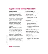 Страница 154