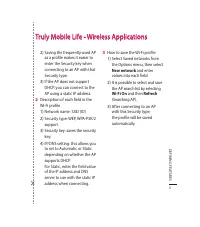 Страница 155