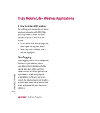 Страница 156