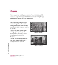 Страница 158