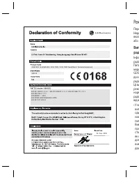Страница 136