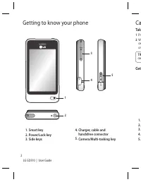 Страница 152