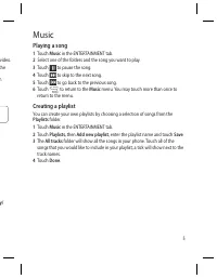 Страница 155