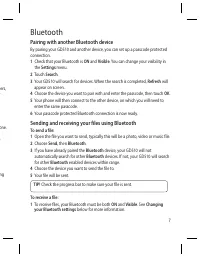 Страница 157