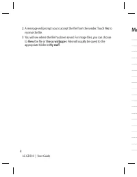 Страница 158