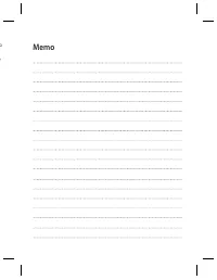 Страница 159