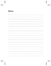 Страница 160