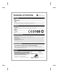 Страница 144