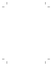 Страница 164