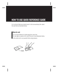 Страница 165