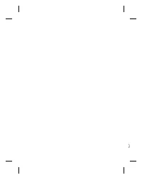 Страница 166