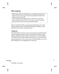 Страница 174