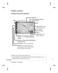Страница 176