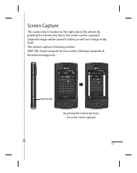 Страница 177